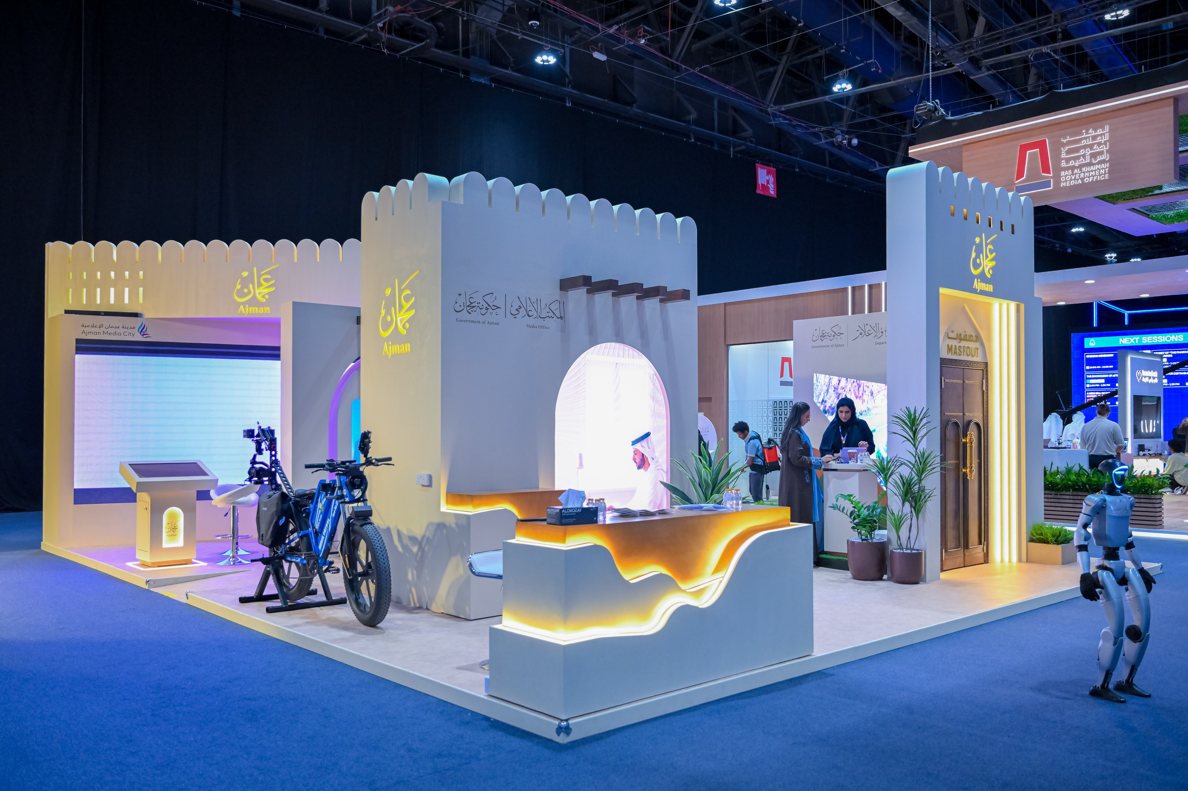 Engineering Services